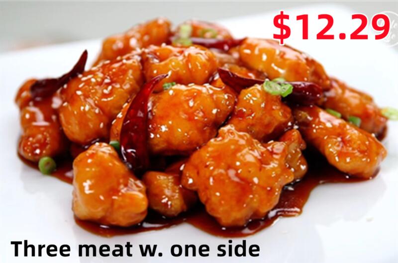 Three Meat w. One Side