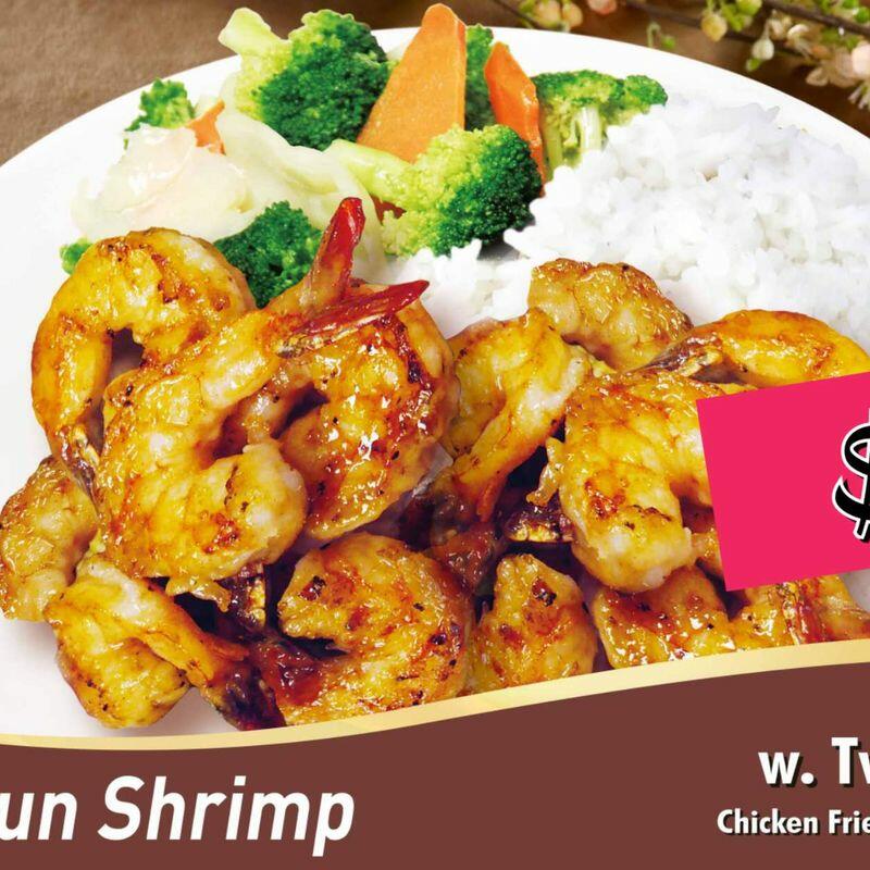 Shrimp w. Two Side